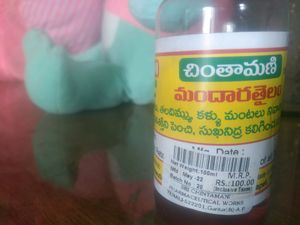 Chinthamani Mandaram Thailam