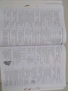 Neet Bio