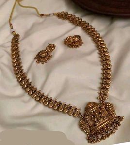 Jewellery Set