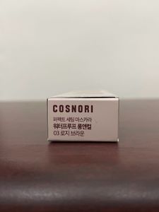 Cosnori Korean Mascara New