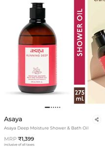 luxury bath oil 80% off! loot (₹offer first)