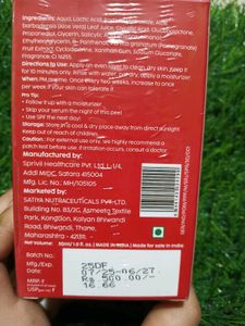 PLIX Pomegranate Peeling Potion