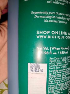 Biotique Ocean Kelp Shampoo