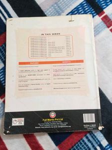 Class 8 CBSE Full Marks English