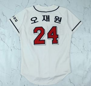 Doosan Bears Baseball Jersey For Sale