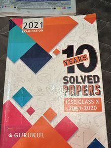 Gurukul 10 Years Solved Papers Class10