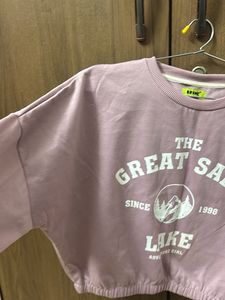 Cute Graphic Sweatshirt