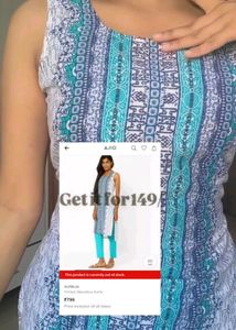 Pinterest Kurti 🦋💙