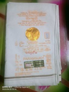 Century Pure Cotton Dhoti