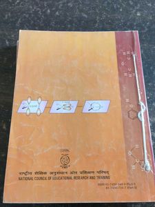 Class XII PCM Stream Ncert Books Set