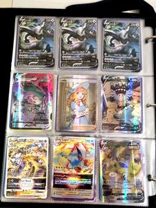 Rare Pokemon Card