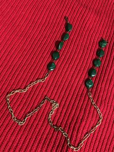 Green Stone Eyewear Chain