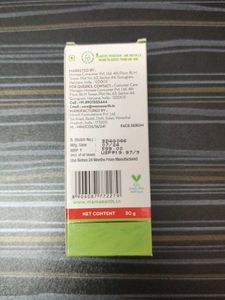 Mamaearth Skin Illuminate Face Serum