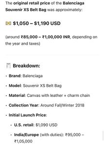 RARE Balenciaga Souvenir XS  Bag