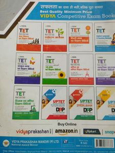 TET English Language Chapter Wise Solved Paper