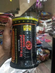 Mono Kite Manjha