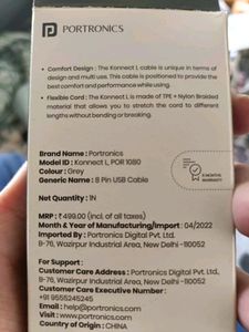 Portronics 8 Pin USB Cable