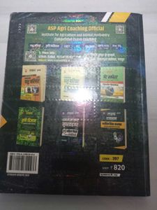 Rajasthan Gk Book