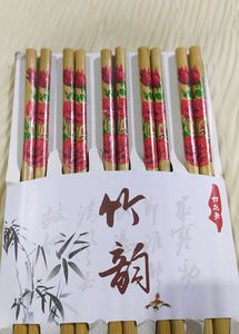 Korean/Japanese Wooden Chopsticks