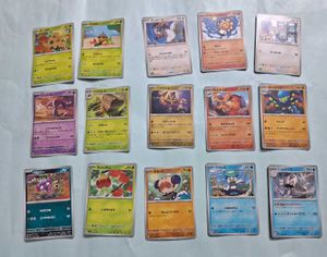 Collectible Cards