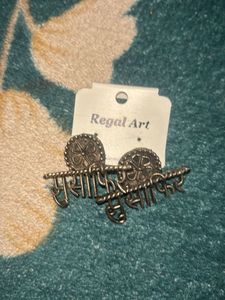Regal Art &#34;Musafir&#34; Brooch