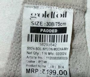 Beige Bra with Bow Detail