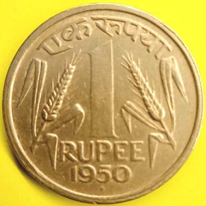 Ultra-Rare 1950 One Rupee Coin