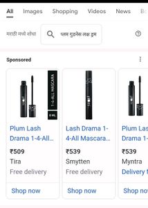 Plum Mascara With Seal