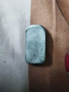 Expensive Eraser