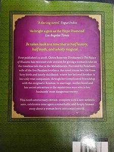 The Palace of Illusions