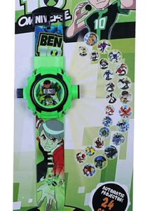 Digital Watch With Delivery Free