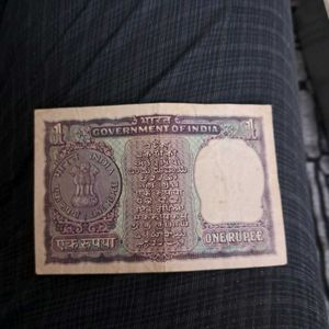1969 Gandhi Series 1 rupee note