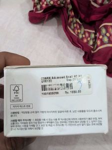 COSRX Advanced Snail 92 All in One Cream