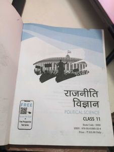 NCERT Books class 11th (For Arts Students)
