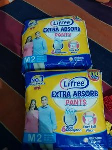 Extra Absirb Pants