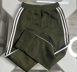 ADIDAS LOWER TRACKPANTS
