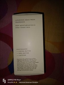 M Caffeine Perfume Body Lotion