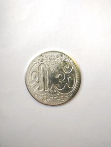 Silver color Coin for Gift &amp; Pooja | Silve