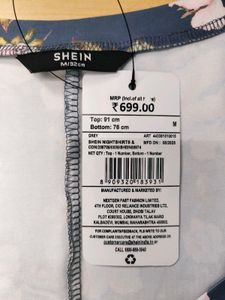 Floral Print Nightie ✨