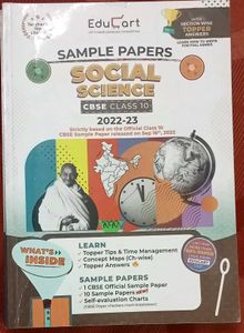 Educart Sample Paper Class 10