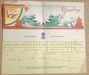 Telegram Collectable