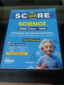 Score 100 Science Book
