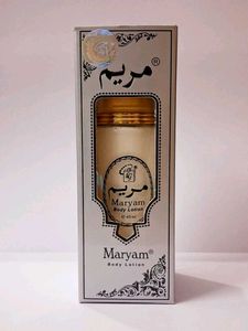 Maryam Body Lotion Silver 40ml