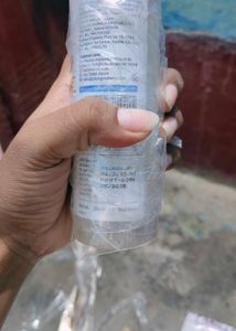 Plum SPF 50 Sunscreen