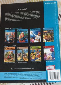 Set Of 4 Amar Chitra Katha Visionaries