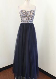 Strapless Tulle Maxi Dress