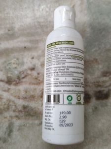 Plum Green Tea Toner 50ml