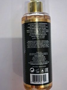GUESS UNISEX seductive Noir Body Mist