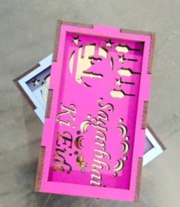 Eidi Box 🎁