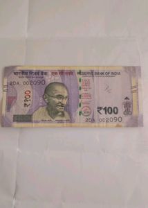 Unique Number 002090